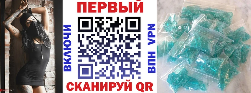 блэк спрут как зайти  Сорск  Amphetamine Розовый 