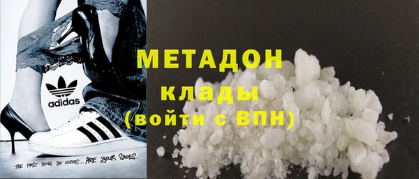 гашиш Новодвинск