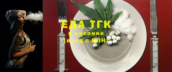 гашиш Новодвинск
