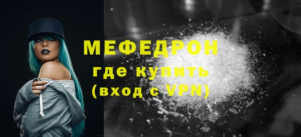 марки lsd Новокубанск