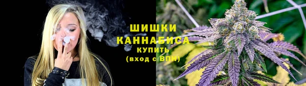 марки lsd Новокубанск