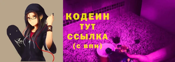 гашиш Новодвинск