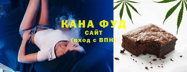 марки lsd Новокубанск