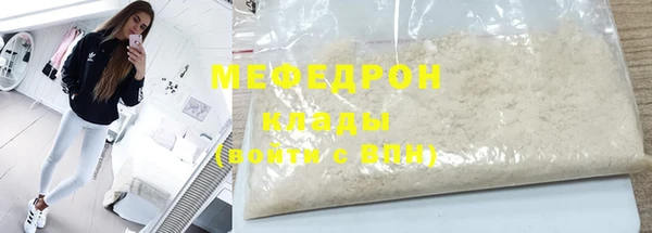 кокаин колумбия Новозыбков