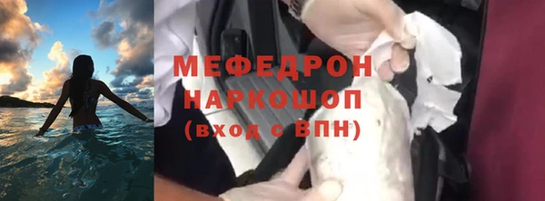 гашиш Новодвинск