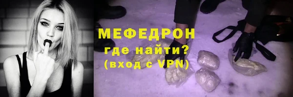 марки lsd Новокубанск