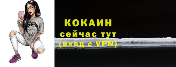 гашиш Новодвинск