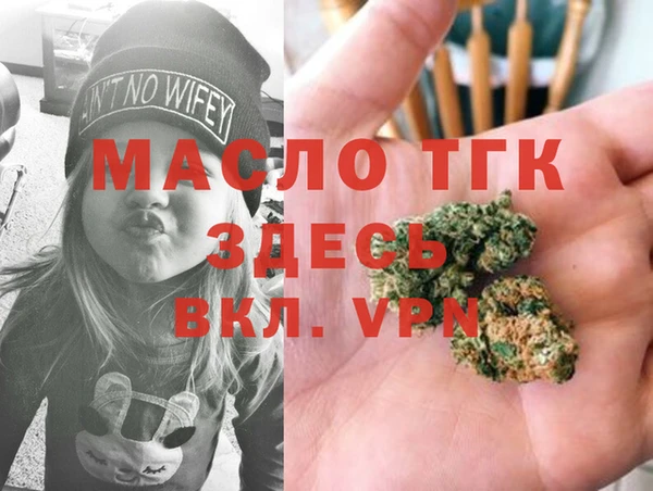 марки lsd Новокубанск