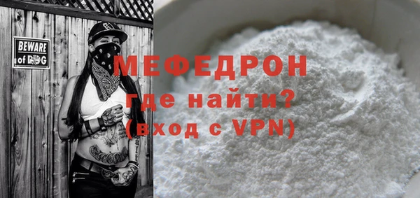 марки lsd Новокубанск
