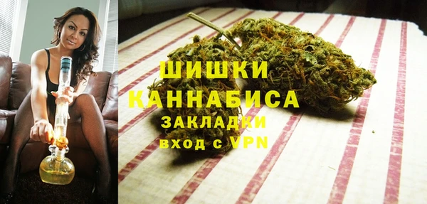 марки lsd Новокубанск