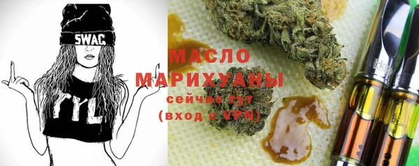 гашиш Новодвинск