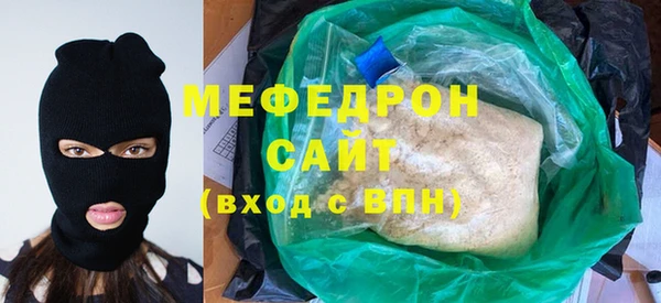 гашиш Новодвинск