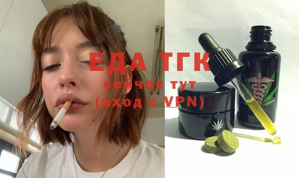 гашиш Новодвинск