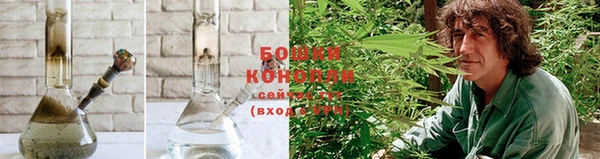 марки lsd Новокубанск