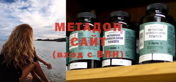 кокаин колумбия Новозыбков
