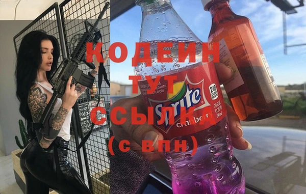 гашиш Новодвинск