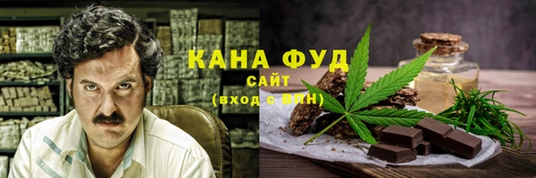 марки lsd Новокубанск