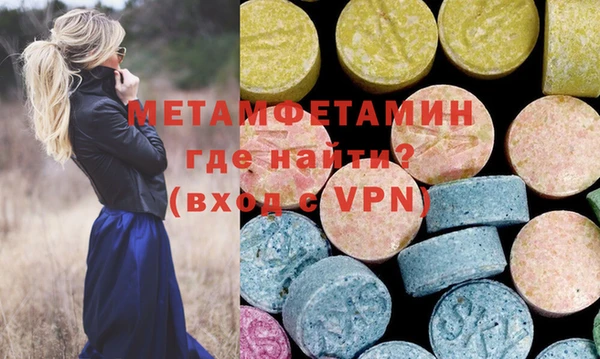 гашиш Новодвинск