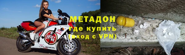 ПСИЛОЦИБИНОВЫЕ ГРИБЫ Порхов