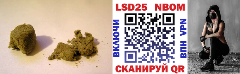 закладка  Сорск  kraken ССЫЛКА  LSD-25 экстази кислота 