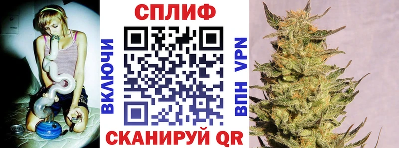 купить  цена  МЕГА зеркало  Бошки Шишки Amnesia  Сорск 